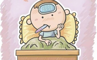 儿童发烧体温忽高忽低到底是怎么回事？家长该如何应对？