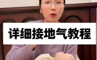 新生儿喝奶后拍背的正确方法有哪些？如何判断拍背是否有效？