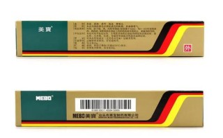 美宝湿润烧伤膏新生儿能用吗？使用时要注意什么？