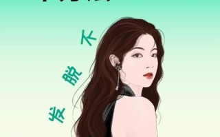 孕期头发长得慢，是激素变化还是营养没跟上的问题？