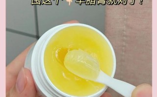 怀孕期间涂抹药膏会对胎儿有影响吗？哪些成分需要警惕？
