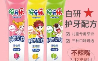 7岁儿童口臭吃什么药？需先明确病因才能安全用药吗？