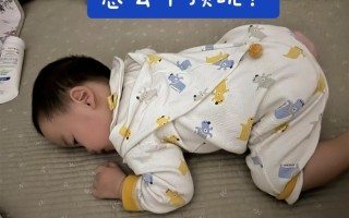 新生儿趴着睡真的安全吗？潜在风险与正确睡姿指南是什么？