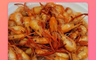 怀孕期间可以吃河虾吗