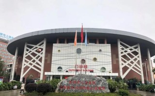 昆明儿童医院新院地址