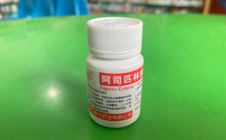 孕期服用50mg阿司匹林，究竟有何作用？安全吗？何时开始吃？吃多久？