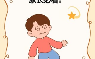 儿童经常头晕，究竟是什么原因导致的？