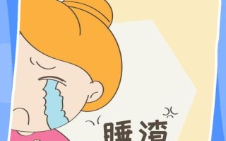 新生儿反酸水睡不安稳，是生理性溢乳还是病理性反流？如何区分与应对？