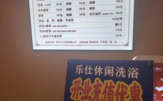 童乐家儿童俱乐部价格具体是多少？不同课程套餐有何差异？