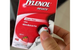 备孕期发烧用药安全，哪些药能吃？哪些药需避开？