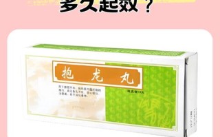 新生儿控制惊厥首选药