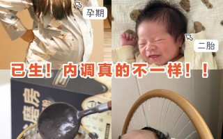 孕期可以吃五谷磨房吗