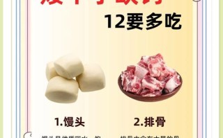 儿童补钙吃什么食物吸收好？不同年龄段补钙饮食怎么选？