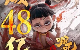 2025儿童最新电影