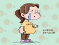 孕期频繁生气真的会伤害胎宝宝健康吗？情绪波动对胎儿发育有哪些潜在影响？