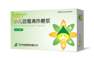 新生儿去火喝什么药好？这些安全用药指南家长必看！