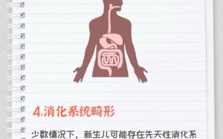 新生儿拉便血是哪些疾病信号？家长该如何紧急处理？