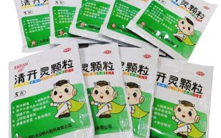 儿童感冒能用清开灵吗？适用年龄、剂量及注意事项全解析！