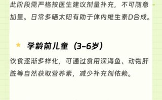 新生儿鱼肝油怎么选？不同品牌差异大，到底哪种更适合宝宝？