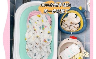 新生儿衣服一定要洗吗