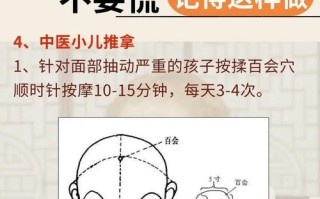 儿童心跳快是怎么回事