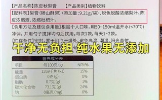 孕期湿气重痰多难化解？如何安全调理才能母子安康？