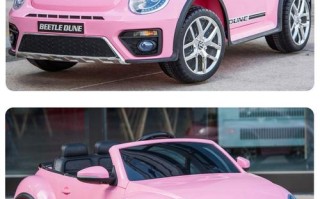 甲壳虫电动摩托车儿童