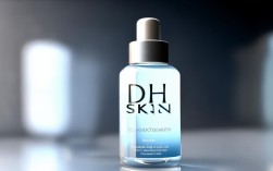 DH皮肤，DH皮肤制剂