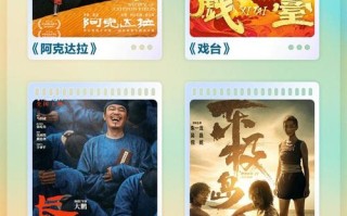 2025暑假儿童电影