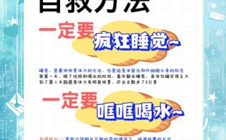 孕期着凉感冒了怎么办？会对胎儿有影响吗？如何安全应对？