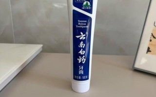 孕期使用云南白药牙膏会对胎儿健康造成潜在风险吗？