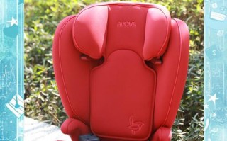 儿童安全座椅什么牌子好？安全认证、安装便捷性、宝宝舒适度怎么选？