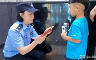 儿童坐飞机忘带户口本怎么办？没有户口本还能顺利登机吗？