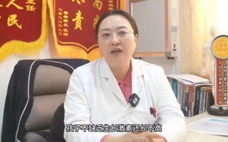 北京天使儿童医院专家如何为特殊儿童提供专业诊疗服务？