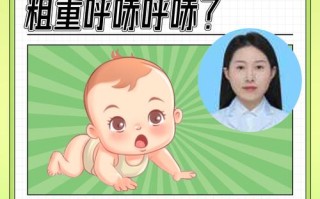 新生儿能听见多大声音