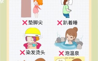 怀孕期间如何有效避免感冒，有哪些安全又实用的防护措施？