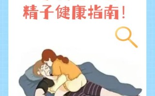 怀孕期间男性出轨现象背后，是情感需求错位还是责任逃避？