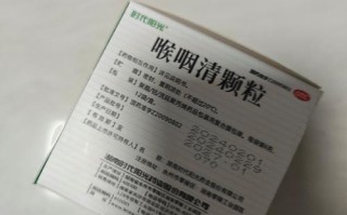 儿童嗓子哑了吃什么药