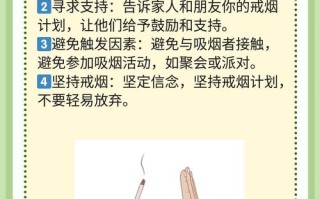 孕期舌头发黑怎么回事