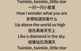 有哪些旋律简单又朗朗上口的英文儿歌，既能让孩子快乐学唱，又能轻松提升英语语感呢？