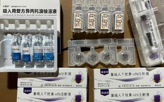 儿童化痰雾化药有哪些？不同年龄段如何选择？雾化治疗有哪些注意事项？