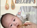 新生儿用勺子还是奶嘴？新手爸妈该如何科学选择喂养工具？