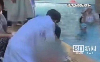 游泳馆儿童溺水频发，安全防线究竟该如何筑牢？