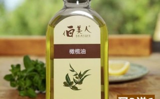 孕期用橄榄油擦脸对胎儿有影响吗？安全性与护肤效果如何平衡？