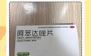 儿童下虫用什么药最好