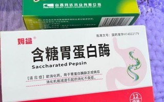 儿童腹胀呕吐用药需谨慎，如何科学选药才能安全有效缓解症状？