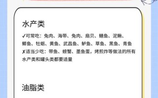 儿童低血糖吃什么改善