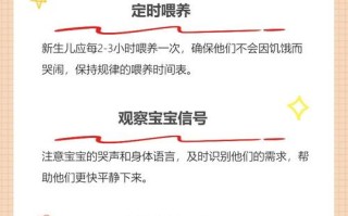 新生儿吃奶时哭闹不止，是哪里不舒服还是喂养方式不对？