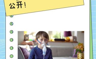 儿童肺炎治疗的最佳方法究竟是什么？不同年龄段患儿该如何选择最有效的治疗手段？