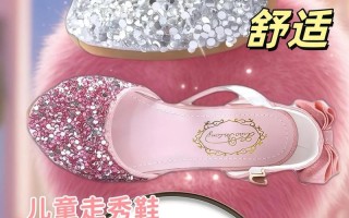 12岁儿童穿公主高跟鞋，合适吗？会影响骨骼发育吗？